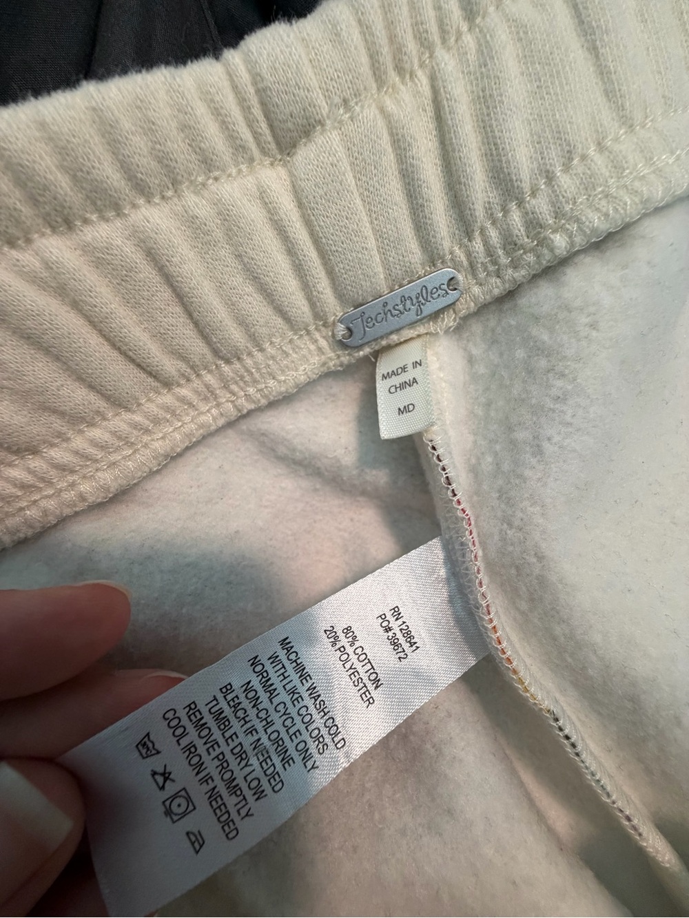 Aspen Snowmass Sweatpants - Picture 3 of 5